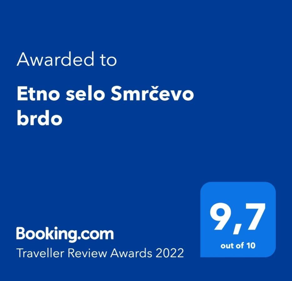 דירות זבליאק Etno Selo Smrcevo Brdo מראה חיצוני תמונה